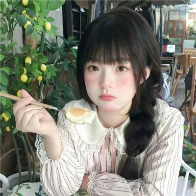 爱情领域2